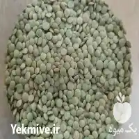قیمت خرید عدس لوبیا لپه در تهران در گروه خرید و فروش غلات و حبوبات در یکمیوه