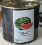 بذر هندوانه روبیکان کانیون در برازجان در گروه خرید و فروش بذر هندوانه در یکمیوه