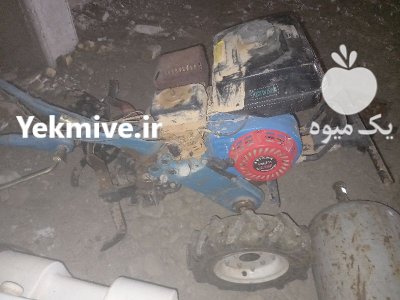 کولتیواتور بنزینی 65 اسب درحد 1 در مشکین دشت در گروه خرید و فروش کولتیواتور در یکمیوه -عکس3