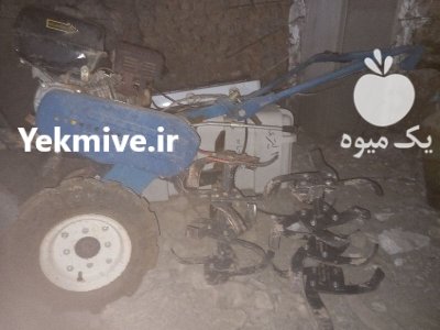 کولتیواتور بنزینی 65 اسب درحد 1 در مشکین دشت در گروه خرید و فروش کولتیواتور در یکمیوه -عکس4
