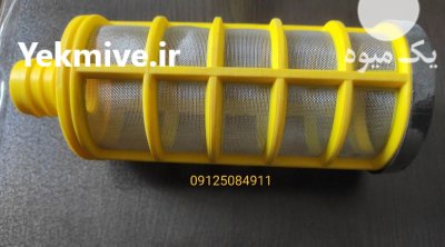 صافی پرکن سمپاش در تهران در گروه خرید و فروش سمپاش در یکمیوه -عکس4