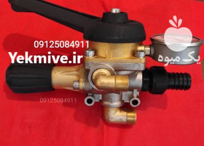 رگولاتور یا شیر فشارشکن سمپاش های توربینی در تهران در گروه خرید و فروش سمپاش در یکمیوه -عکس1