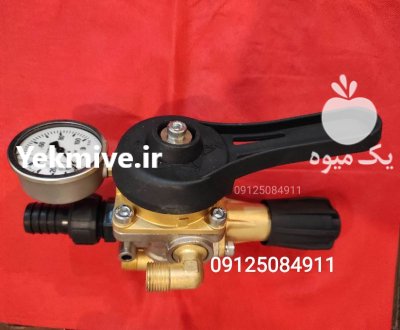 رگولاتور یا شیر فشارشکن سمپاش های توربینی در تهران در گروه خرید و فروش سمپاش در یکمیوه -عکس2