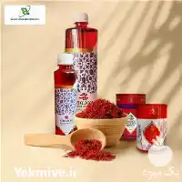 قیمت خرید رنگ زعفران سی سیب در تهران در گروه خرید و فروش زعفران در یکمیوه