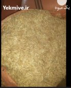 کاه گیشنیز در تویسرکان در همدان در گروه خوراک دام و طیور در یکمیوه