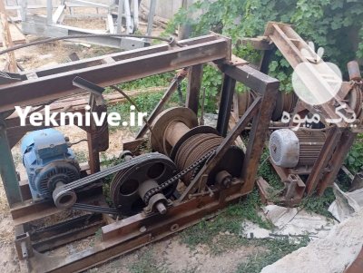 حفاری چاه آب تراکتوری فروش دستگاه در ایرانشهر در گروه حفر چاه در یکمیوه -عکس1