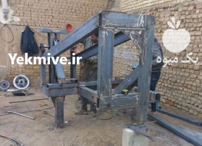 حفاری چاه آب تراکتوری فروش دستگاه در ایرانشهر در گروه حفر چاه در یکمیوه -عکس4