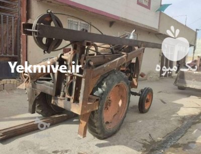 حفاری چاه آب تراکتوری فروش دستگاه در ایرانشهر در گروه حفر چاه در یکمیوه -عکس5