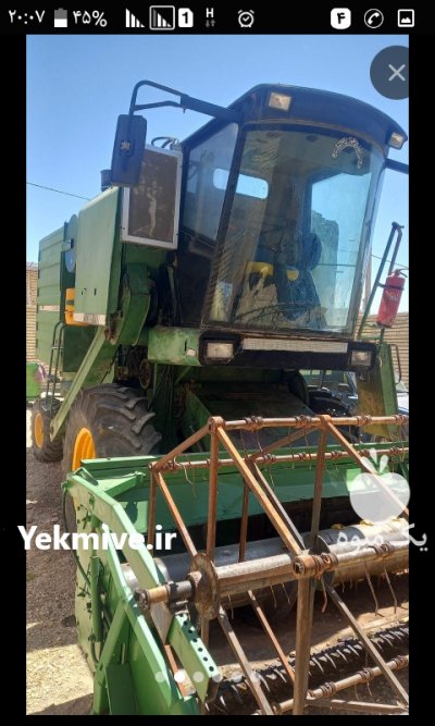 کمباین جاندیر درجه یک یک در خرامه در گروه خرید و فروش کمباین جاندیر در یکمیوه -عکس2