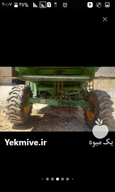 کمباین جاندیر درجه یک یک در خرامه در گروه خرید و فروش کمباین جاندیر در یکمیوه -عکس4