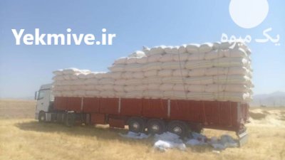 فروش کاه گندم در اصفهان در گروه خوراک دام و طیور در یکمیوه -عکس1