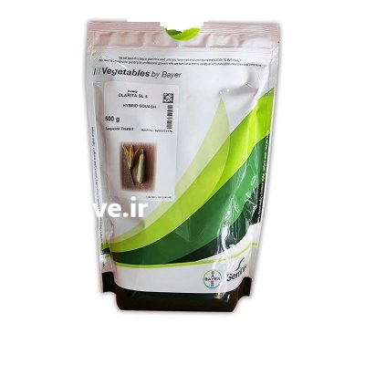 بذر کدو کاریتا سمینیس در بلده در گروه خرید و فروش بذر کدو در یکمیوه -عکس2