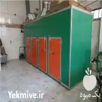 قیمت خرید خشک کن صنعتی میوه در تهران در گروه خشک کن در یکمیوه
