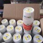 قیمت سم علف کش کانسیل در باجگیران در گروه خرید و فروش انواع سم در یکمیوه