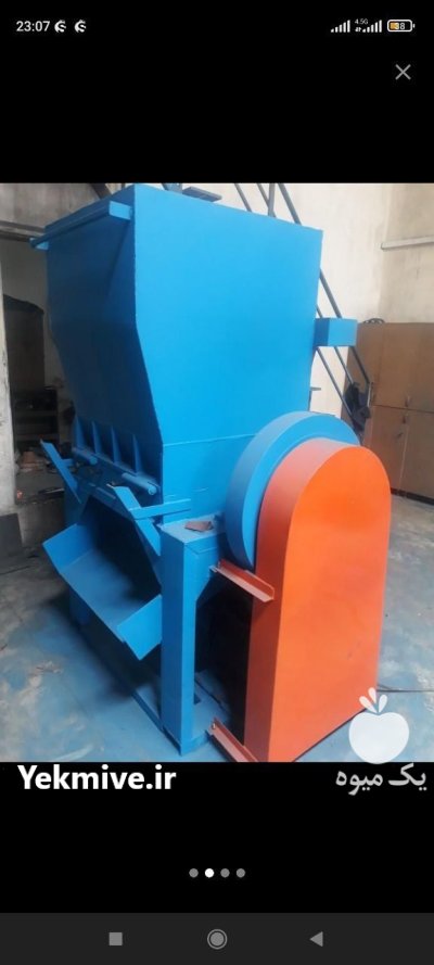 آسیاب استخوان در بار  در گروه خرید و فروش دستگاه آسیاب در یکمیوه -عکس1