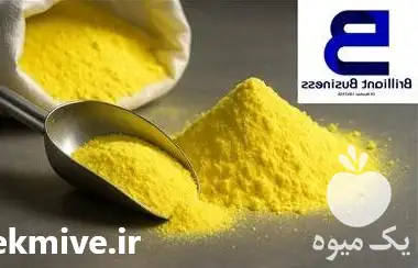 قیمت خرید گوگرد پودری ایرانی در مشهد در گروه خرید و فروش کود گوگرد در یکمیوه -عکس1