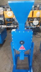 دستگاه اسیاب نان خشک در بجنورد در گروه خرید و فروش دستگاه آسیاب در یکمیوه