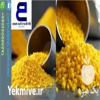 فروش گوگرد گرانول قزاقستان در مشهد در گروه خرید و فروش کود گوگرد در یکمیوه