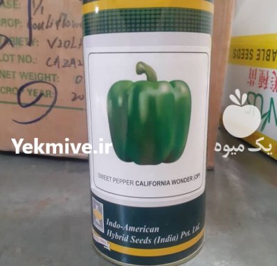 بذر فلفل دلمه ای ایندام بهارات در اصفهان در گروه خرید و فروش بذر فلفل در یکمیوه -عکس1