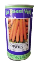 بذر هویج هیبرید دورین بروسید در اسلامیه در گروه خرید و فروش بذر هویج در یکمیوه