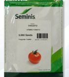 بذر گوجه فرنگی 8320 در فسا در گروه خرید و فروش بذر گوجه در یکمیوه