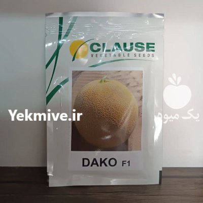 بذر ملون داکو در سبزوار در گروه خرید و فروش بذر ملون در یکمیوه -عکس1