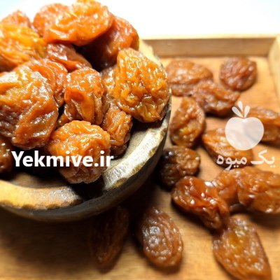 آلو خوانسار در اصفهان در گروه خرید و فروش آلو در یکمیوه -عکس2