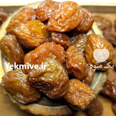 آلو خوانسار در اصفهان در گروه خرید و فروش آلو در یکمیوه -عکس3