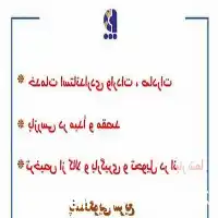 اخذ تخصصی گواهی بازرسی در مبدا در تهران در گروه ترخیص کالا در یکمیوه