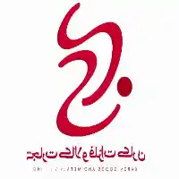 واردات و صادرات کالاهای مجاز در تهران در گروه ترخیص کالا در یکمیوه