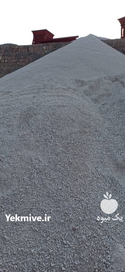 پوکه معدنی هروی در باسمنج در آذربایجان شرقی در گروه انواع محصولات خاک و تغذیه در یکمیوه -عکس2