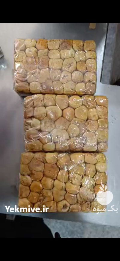 انجیر انجیر پرسی در شیراز در گروه خرید و فروش انجیر در یکمیوه -عکس1