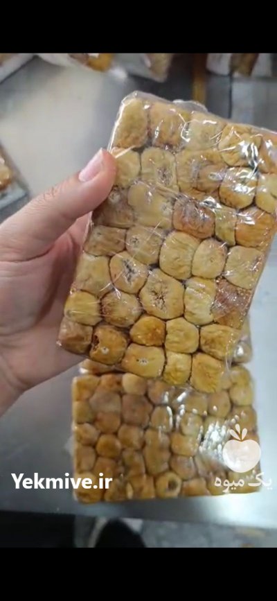 انجیر انجیر پرسی در شیراز در گروه خرید و فروش انجیر در یکمیوه -عکس2