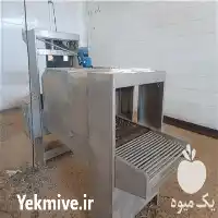 سورتینگ خط سورتینگ در شاهرود در گروه سورتینگ در یکمیوه