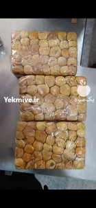 انجیر انجیر پرسی در شیراز در گروه خرید و فروش انجیر در یکمیوه