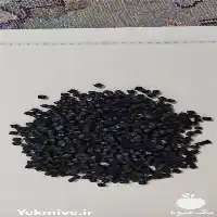 فروش گرانول نوار تیپ در اصفهان در گروه خرید و فروش نوار تیپ در یکمیوه