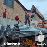 فروش عمده لوله فنس گالوانیزه در تهران در گروه خرید و فروش لوله کشاورزی در یکمیوه