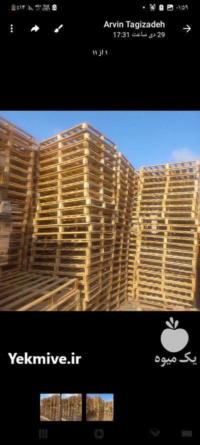 کاج ایران پالت در تهران در گروه خرید و فروش پالت در یکمیوه -عکس2