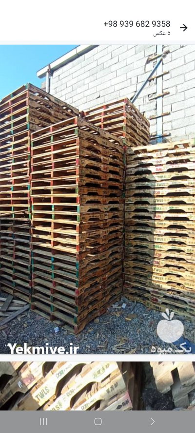 فروش کاج ایران پالت در تهران در گروه خرید و فروش پالت در یکمیوه -عکس4