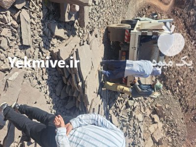 فروش اجرای سنگ کوهی معدن سنگ در پردیس در گروه سازنده در یکمیوه -عکس3