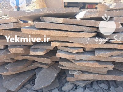 فروش اجرای سنگ کوهی معدن سنگ در پردیس در گروه سازنده در یکمیوه -عکس4