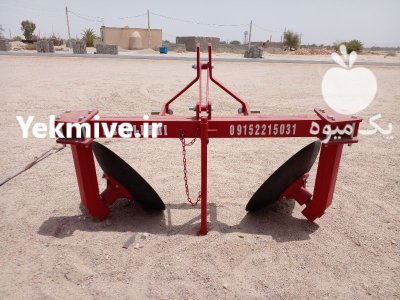 مرزکش تراکتور در ایرانشهر در سیستان و بلوچستان در گروه خرید و فروش مرزکش در یکمیوه -عکس1
