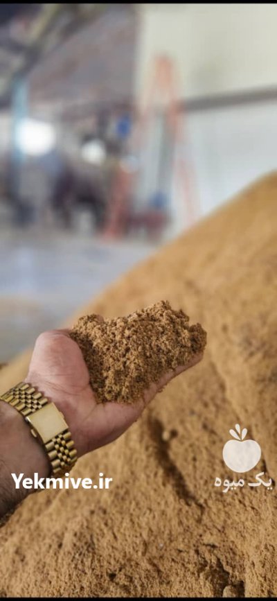 پودر گوشت طیوری در گرگان در گروه خوراک شیلات و آبزیان در یکمیوه -عکس1