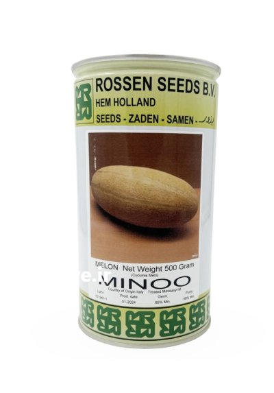 بذر خربزه خاتونی مینو در شیراز در گروه خرید و فروش بذر خربزه در یکمیوه -عکس1