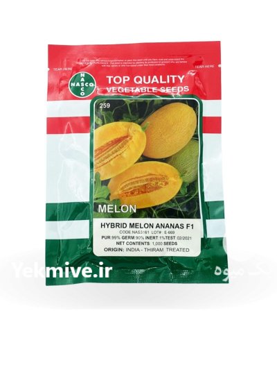 بذر خربزه آناناسی ناسکو در اهل در گروه خرید و فروش بذر خربزه در یکمیوه -عکس1