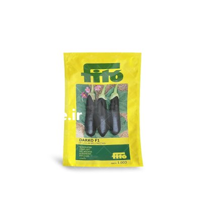 بذر بادمجان مشکی دارکو در جیرفت در گروه خرید و فروش بذر بادمجان در یکمیوه -عکس1