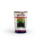 بذر بادمجان قلمی نوتلا در پاوه در گروه خرید و فروش بذر بادمجان در یکمیوه