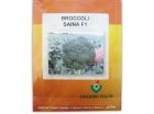 بذر کلم بروکلی ساینا در آبدان در گروه خرید و فروش بذر صیفی جات در یکمیوه
