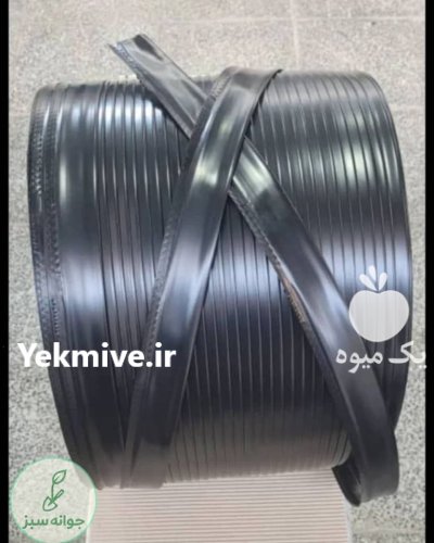 فروش نوارتیپ مخصوص آبیاری قطره ای در میناب در گروه خرید و فروش دستگاه آبیاری در یکمیوه -عکس1