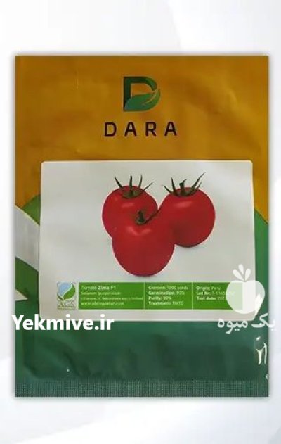 بذر گوجه زیما در آبادان در گروه خرید و فروش بذر گوجه در یکمیوه -عکس1